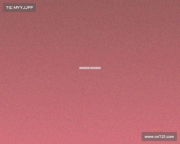 日职乙赛事比分;日职乙足球比赛