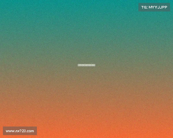 路跑协会是什么性质的组织