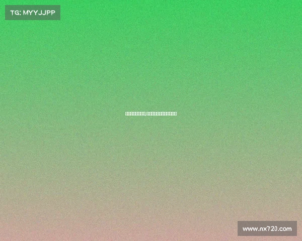 西甲赛事直播版权,西甲赛事直播版权在谁手里